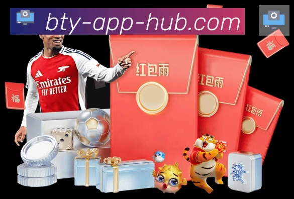 未来规划