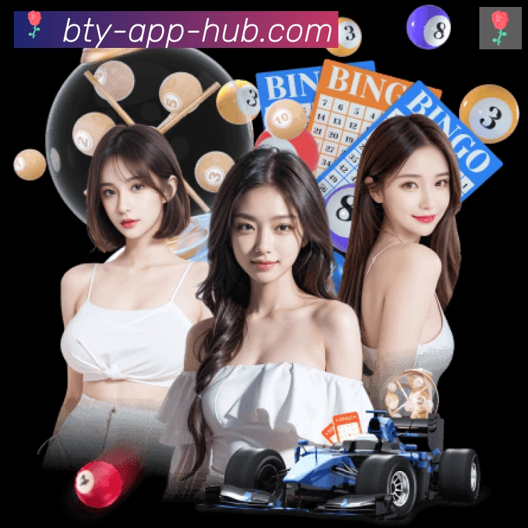 体育App